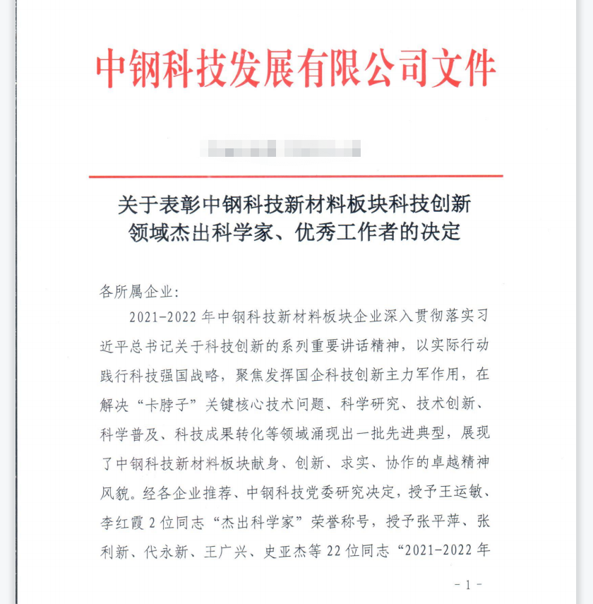 af8919e5-00c5-4dcb-a7b8-423fb9ad4144.png