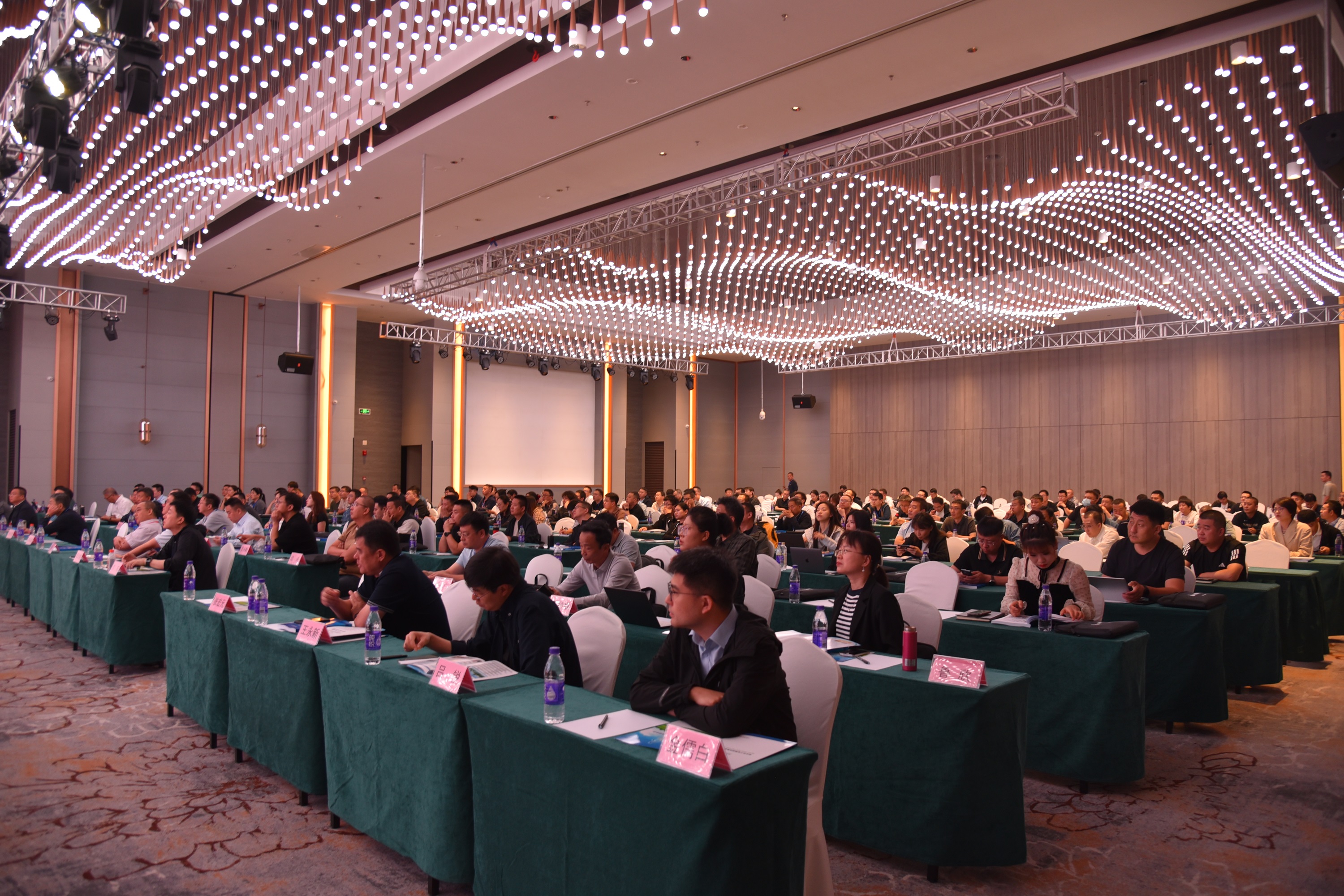 聚力同筑基 共促新發(fā)展|“2025年配焦煉鐵、配煤煉焦與煤焦檢測(cè)技術(shù)研討會(huì)”暨“第四屆優(yōu)化配煤與煤焦檢測(cè)培訓(xùn)班”勝利召開