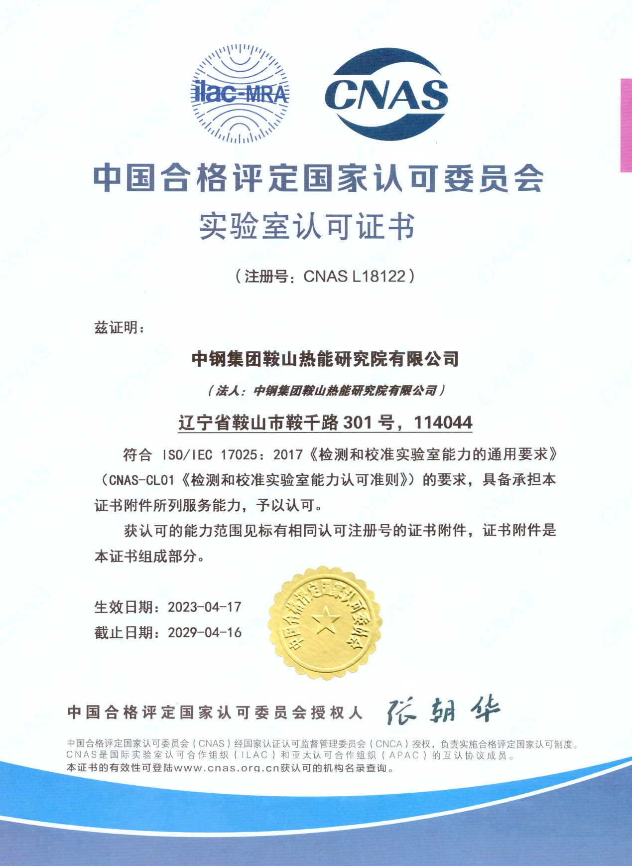 533ac8fb-729b-4e4a-af0e-08520bf6bf86.jpg