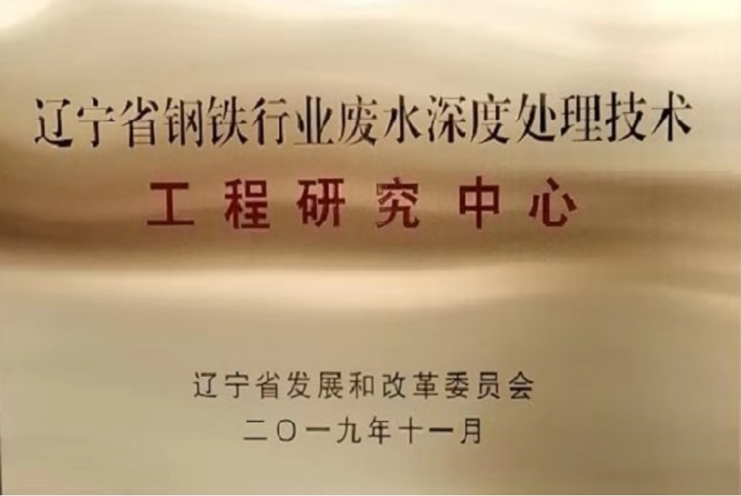 b4b484af-0a1d-4d3d-a926-1cef03c2f7c3.jpg